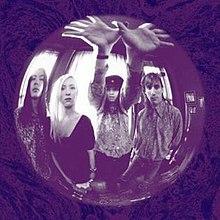 Smashing Pumpkins - Gish (New Vinyl)