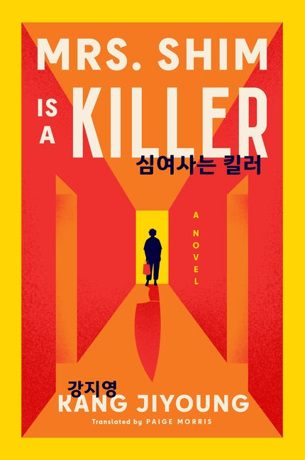 Mrs Shim is a Killer - Kang Jiyoung