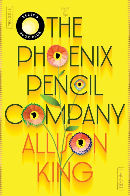 The Phoenix Pencil Company - Allison King