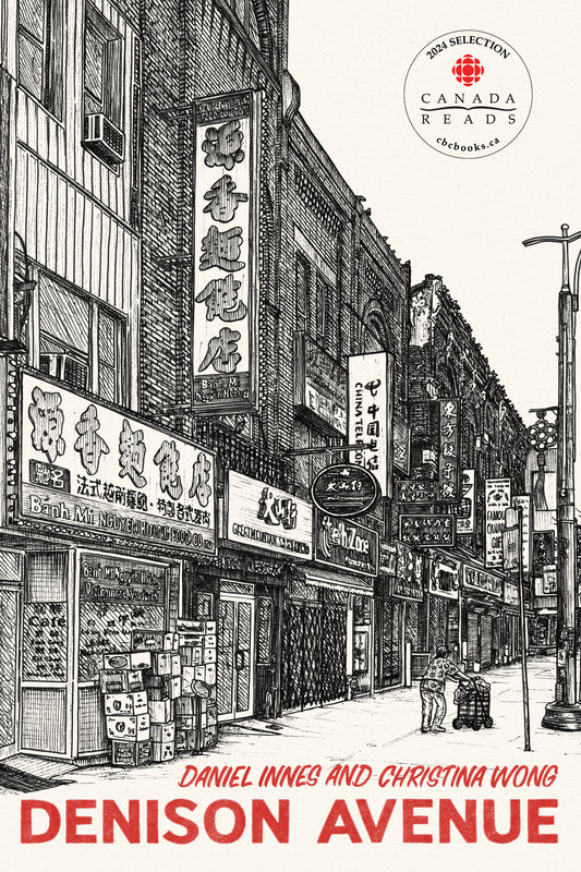 Denison Avenue - Christina Wong