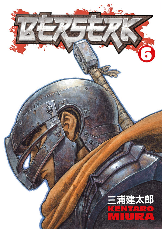 Berserk Volume 6 - Kentaro Miura