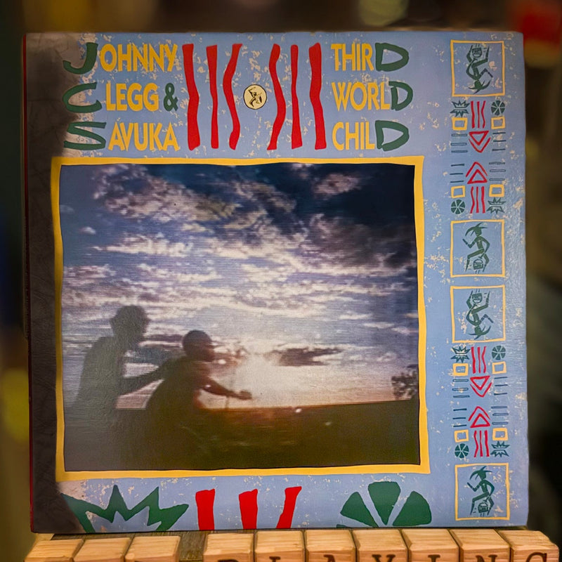 Album cover with sunset scene and text 'Now Playing' at the bottom